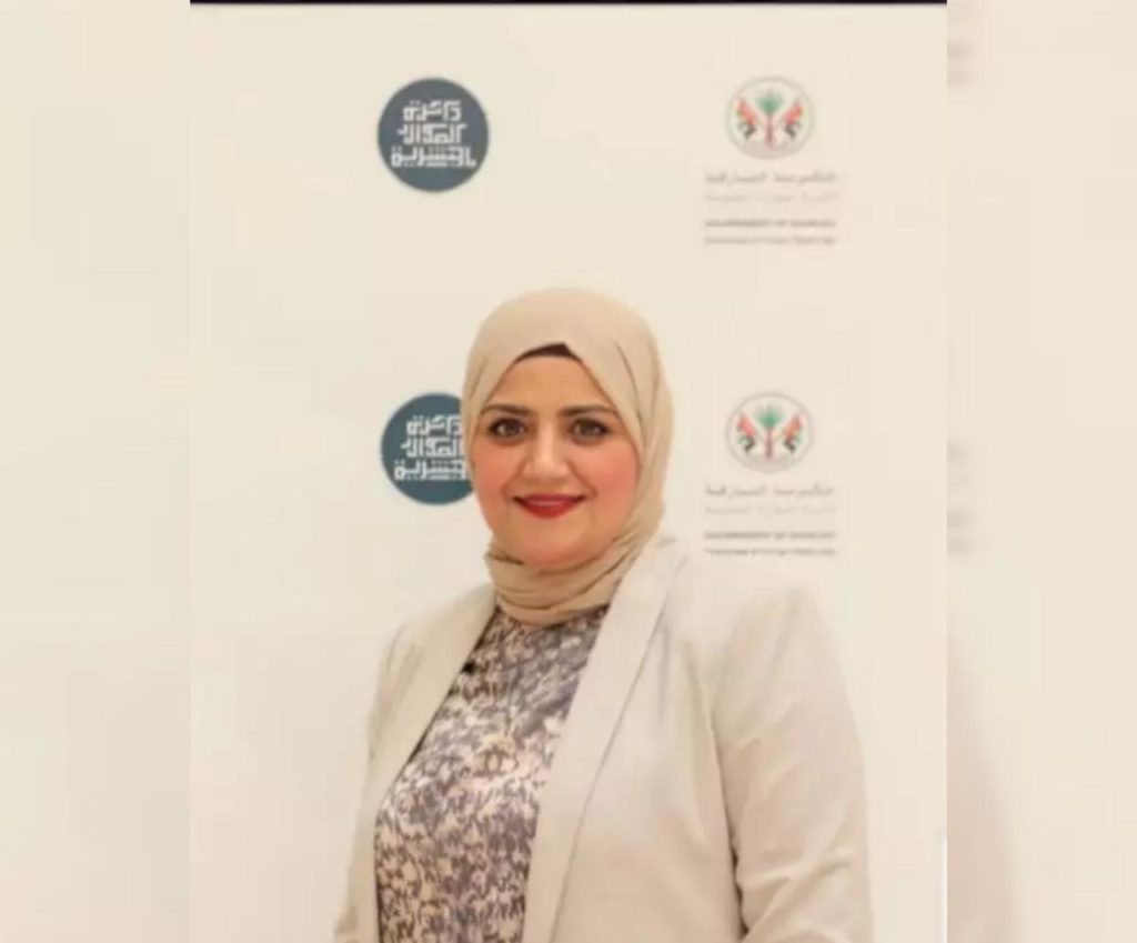 وفــاء رفـعت البسيوني